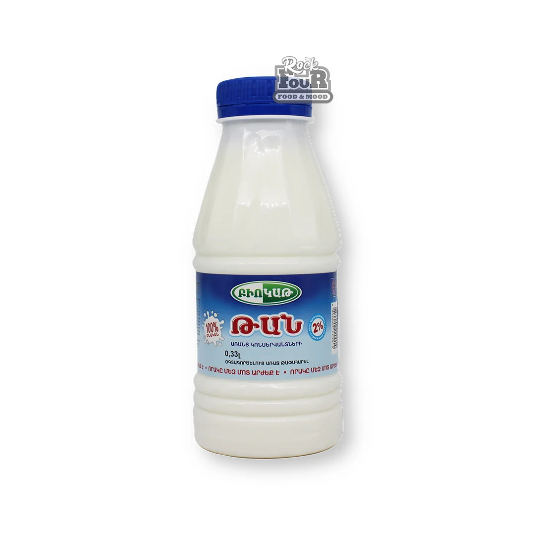 Tan "Biokat" 2% 330ml